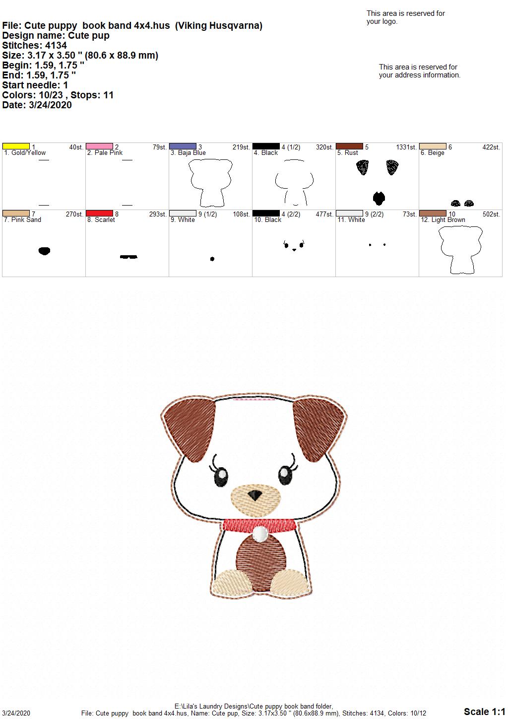 Cute Puppy Book Band - Digital Embroidery Design