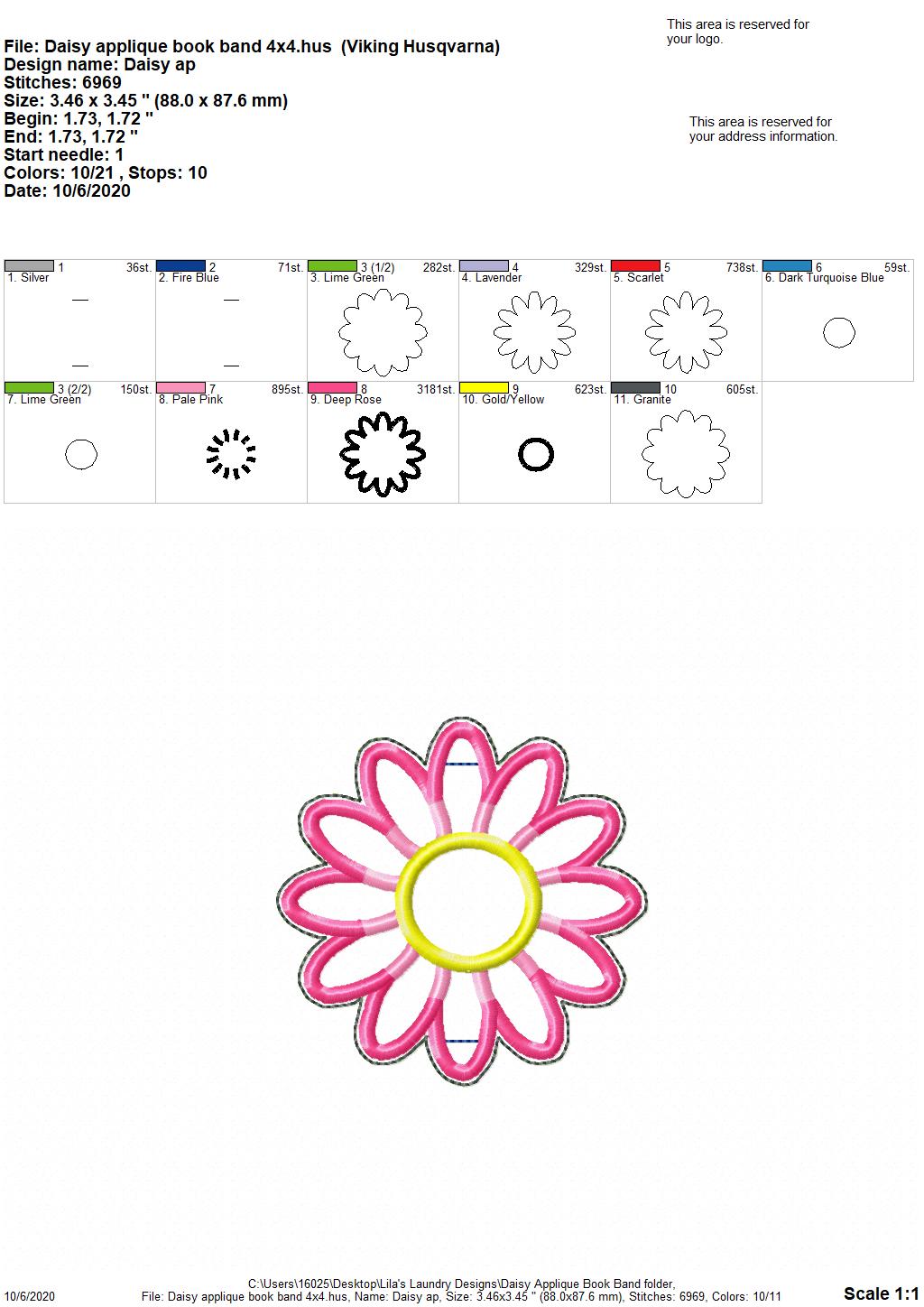 Daisy Applique - Book Band - Digital Embroidery Design